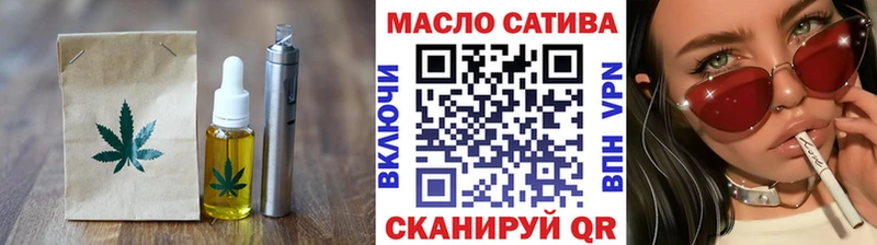 Canna-Cookies конопля  где купить наркоту  Люберцы 