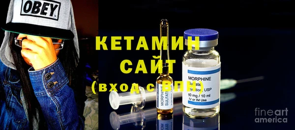 метадон Богородицк