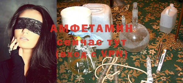 mdma Богданович