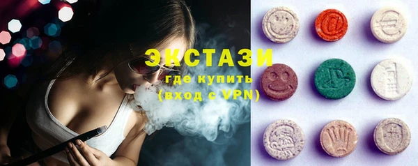метадон Богородицк