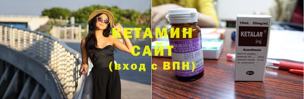 а пвп мука Богородск