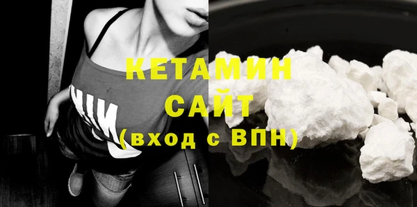 метадон Богородицк