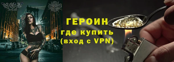 а пвп мука Богородск