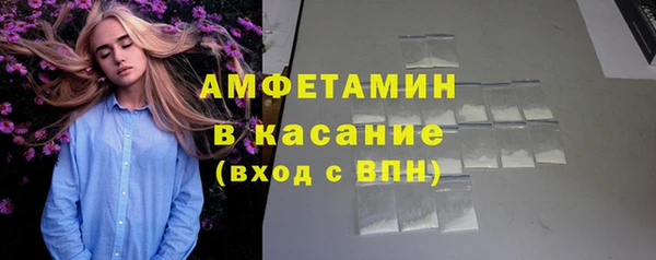 метадон Богородицк