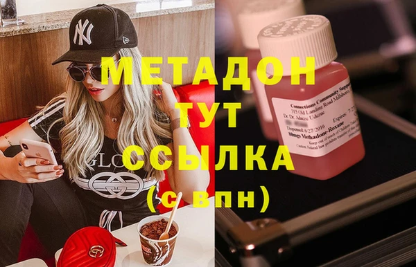 mdma Богданович