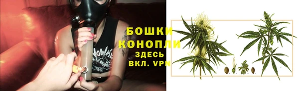а пвп мука Богородск