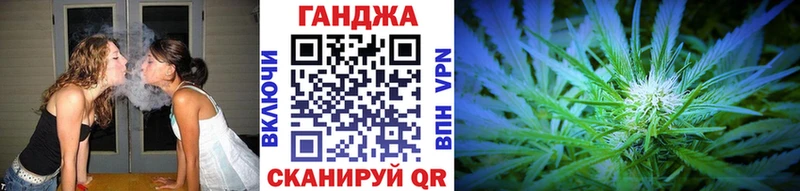 как найти закладки  shop телеграм  OMG как зайти  МАРИХУАНА марихуана  Люберцы 